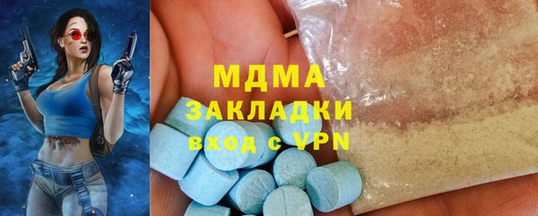 МДПВ Иннополис